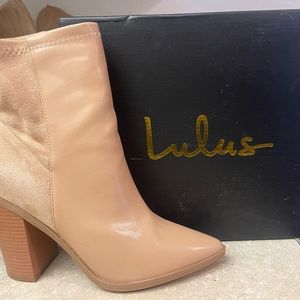 Lulus tan booties
